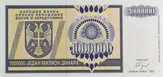 Bosnia and Herzegovina 1.000.000 Dinara, 1993 image